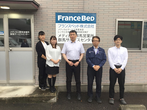 メディカル群馬営業所の集合写真
