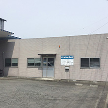 メディカル群馬営業所